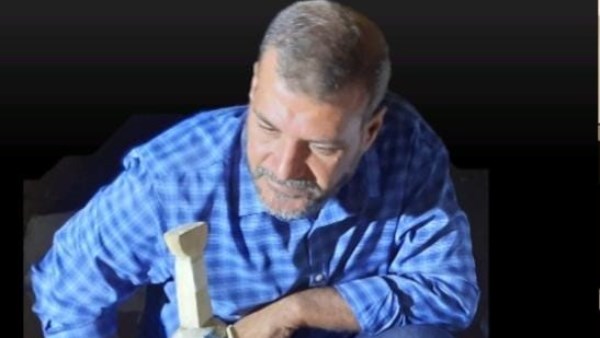 مؤسسة زاهي حواس 