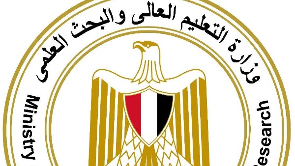 وزير التعليم العالي 