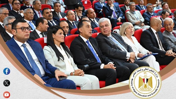 تدشين الأكاديمية الدولية للعمارة والعمران 