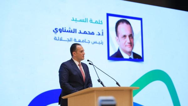 رئيس جامعة الجلالة الأهلية 