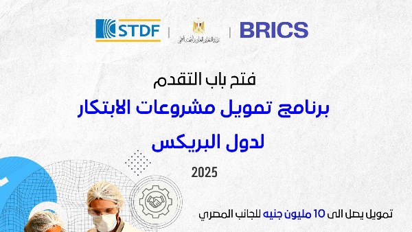 التعليم العالي 