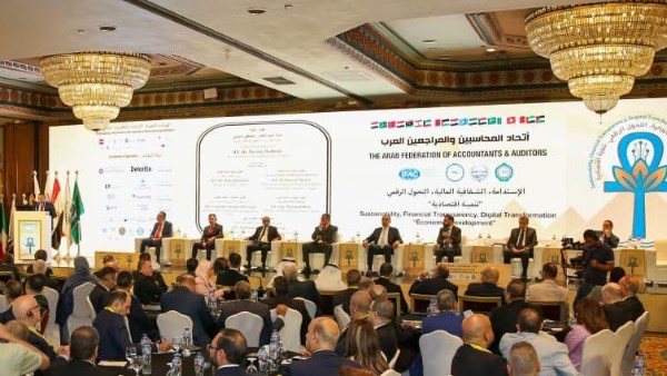 المؤتمر الدولي المهني الثاني عشر لاتحاد المحاسبين والمراجعين العرب