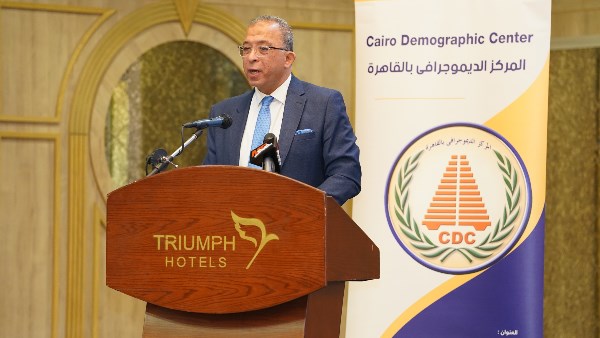  أشرف العربي، رئيس معهد التخطيط القومي