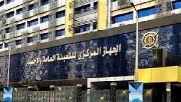 الإحصاء: 11.1% ارتفاعاً في قيمة الصادرات لدول مجموعة العشرين خلال أول 5 شهور من 2025