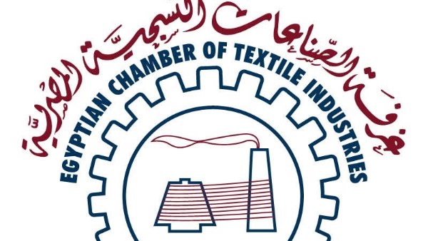 الصناعات 