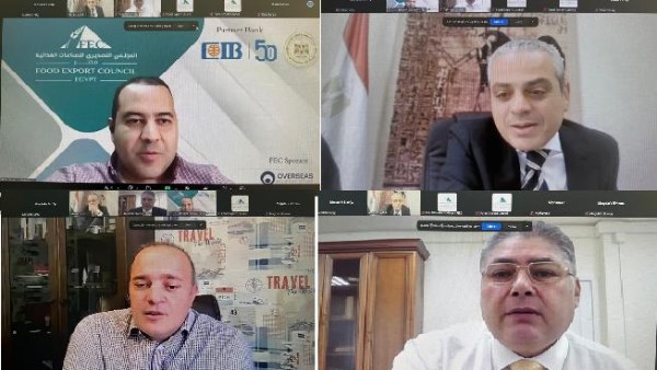 التمثيل التجاري يستعرض فرص تنمية الصادرات الغذائية المصرية إلى السوق الروسى