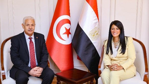 وزارة التخطيط والتنمية الاقتصادية 