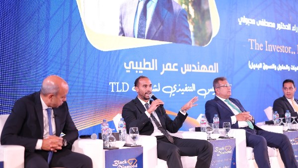 الجلسة التانية من فعالية النسخة التالتة 