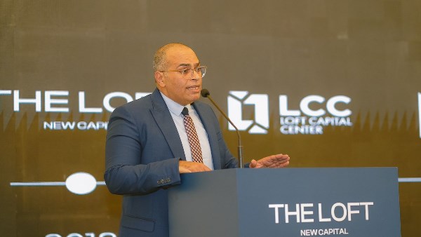 التابعى 