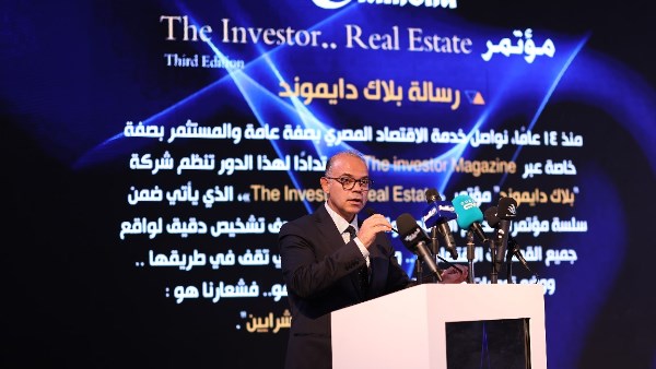 محمد فريد 