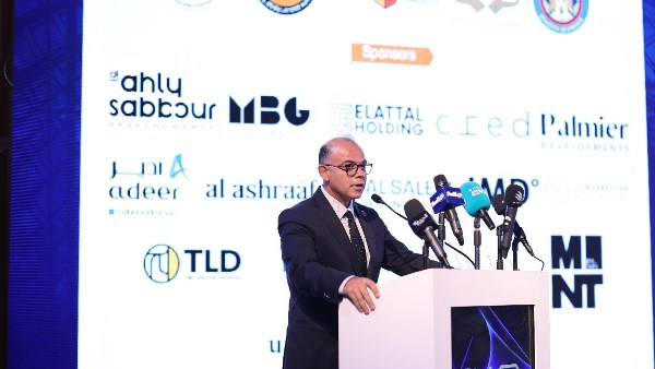محمد فريد 
