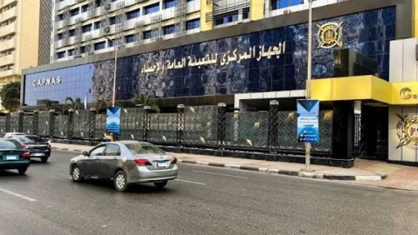 أرشيفيه 