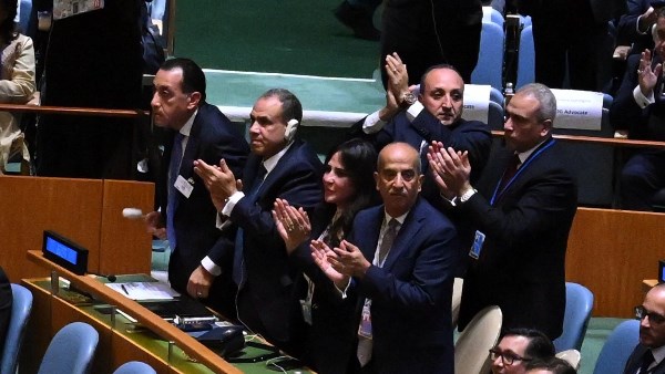 الجمعية العامة 