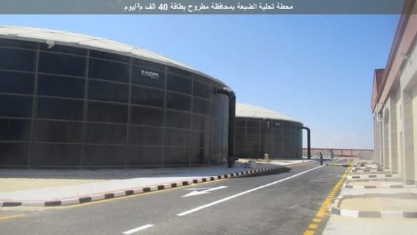 ارشيفيه 