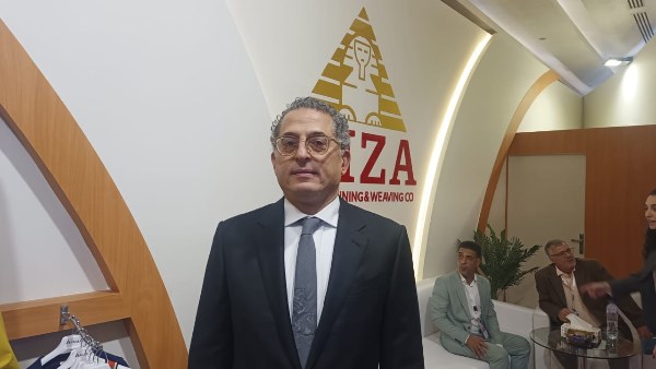 التصديري