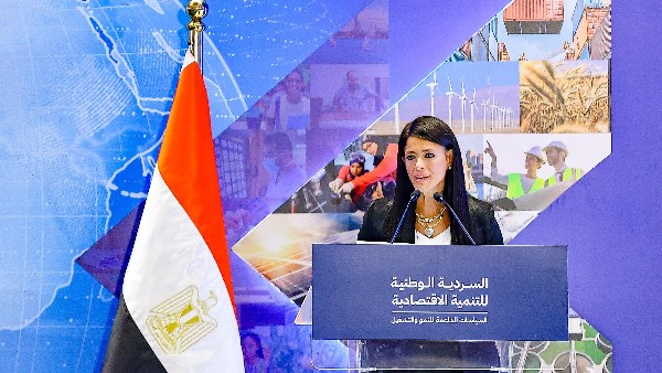 المشاط: الاقتصاد المصري من أكثر القطاعات تنوعًا في المنطقة