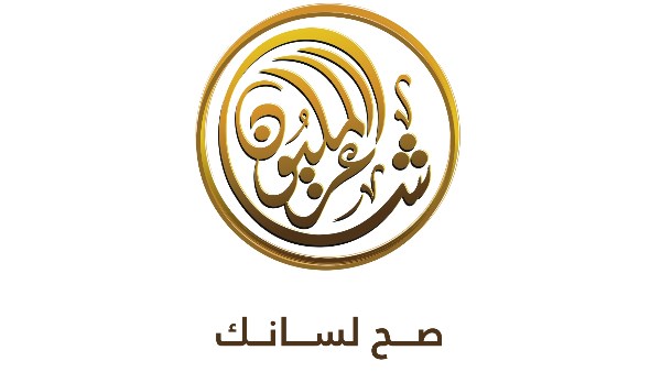 المحطة الثانية من جولات «شاعر المليون - 12» في الكويت غداً