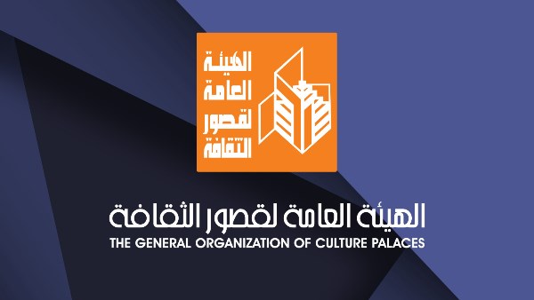 فعاليات ثقافية وفنية 