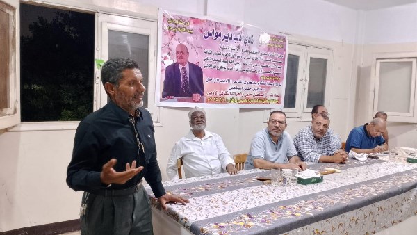 فعاليات ثقافية وفنية 