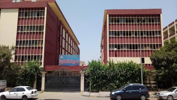 مدينة الطلبة بإمبابة
