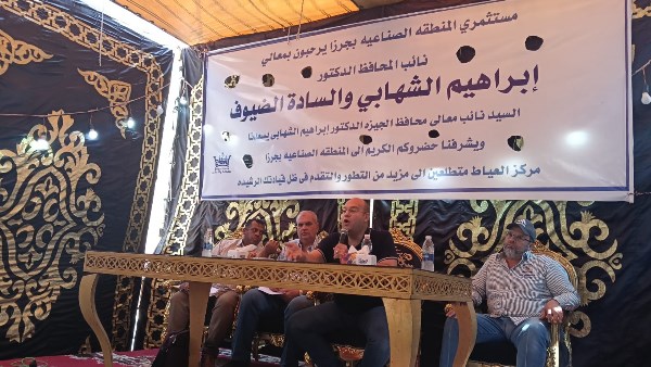 لتحقيق التنمية الاقتصادية وتوفير فرص عمل.. نائب محافظ الجيزة يلتقي مستثمري المنطقة الصناعية بجرزا