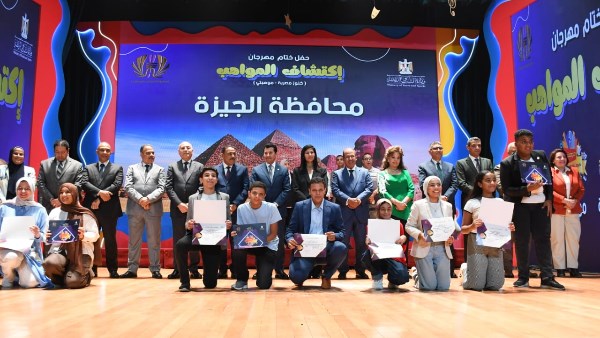 المهندس عادل النجار محافظ الجيزة 