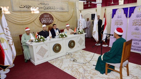 محافظ المنوفية 