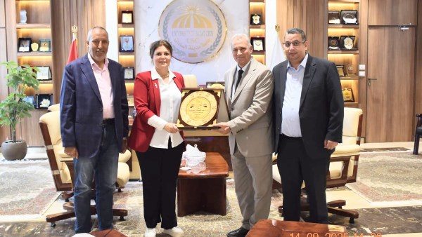 مؤتمر جامعة السادات 