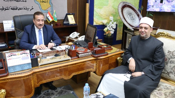 محافظ المنوفية 