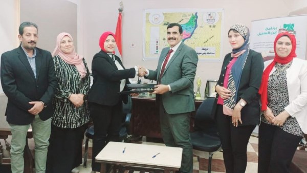 بروتوكول تعاون بين تضامن بني سويف  ومصر الخير لتحسين مستوى الخدمة