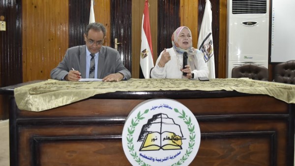 وكيل وزارة التعليم ببني سويف 