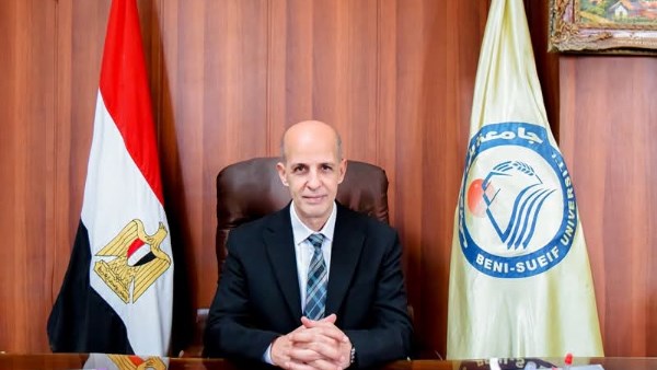 رئيس جامعة بني سويف