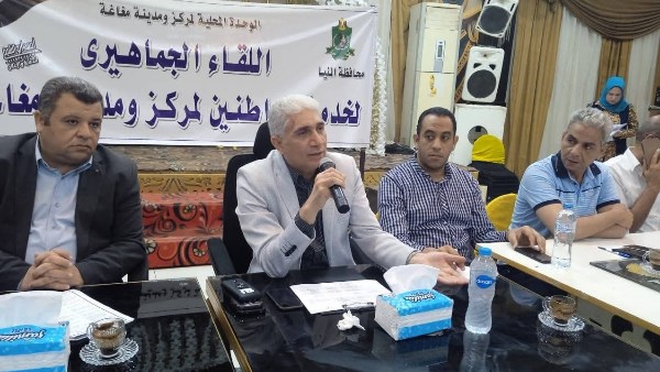السكرتير العام للمحافظة يتابع شكاوي المواطنين بمركز مغاغة 