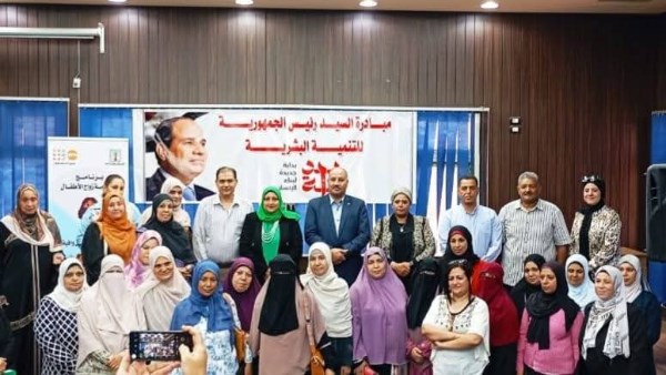 ورشة تدريبية للمعلمات لمناهضة زواج الأطفال