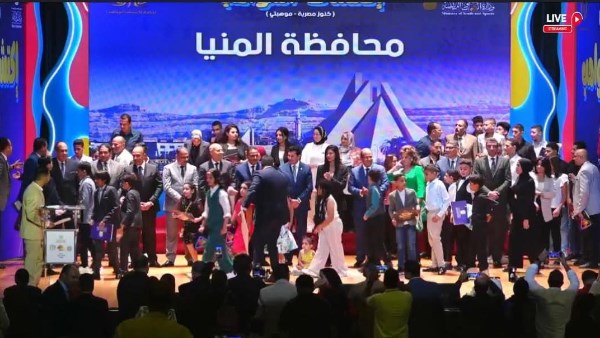 حصد الشباب المركز الثالث 
