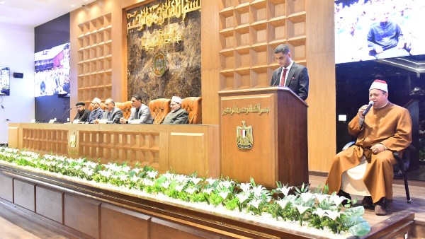 أسيوط تدشن مبادرة 