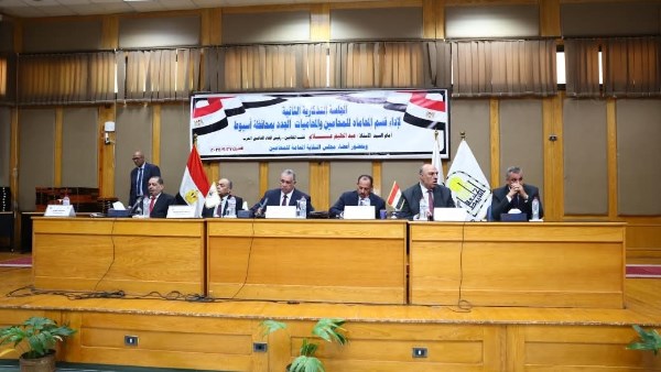 نقيب المحامين يترأس جلسة حلف اليمين القانونية للأعضاء الجدد بنقابتي شمال وجنوب أسيوط