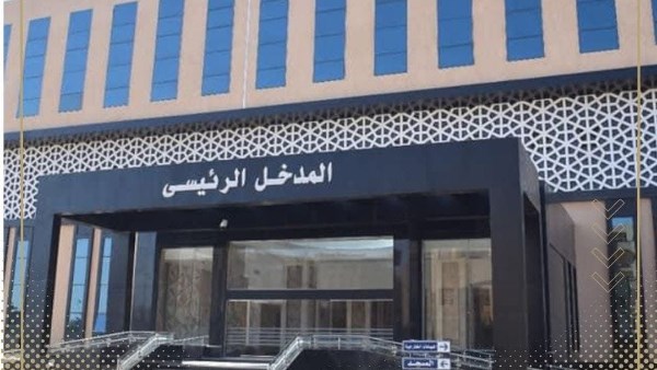 مستشفى سوهاج الجامعي