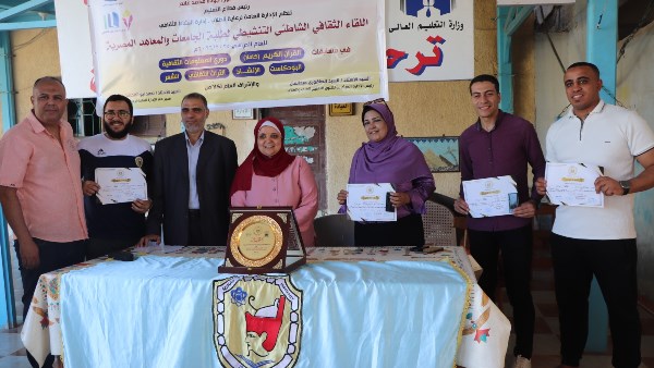 جامعة سوهاج