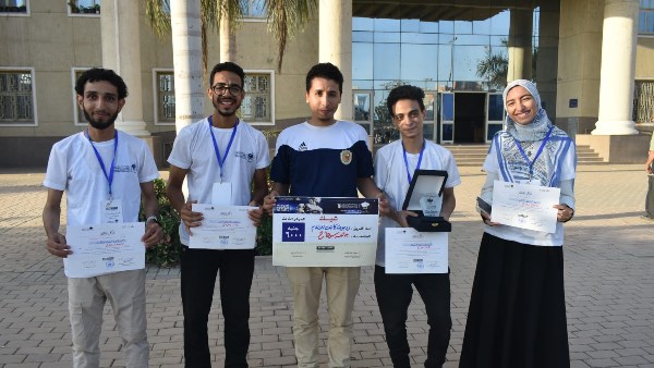 طلاب جامعة سوهاج