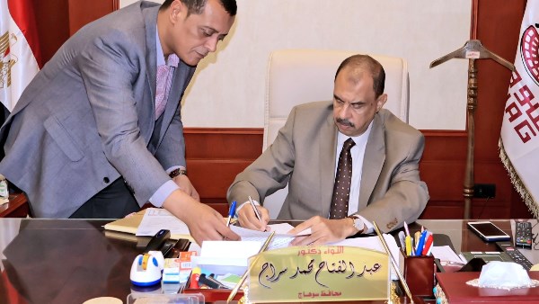 محافظ سوهاج