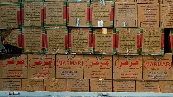 جانب من المضبوطات بسوهاج