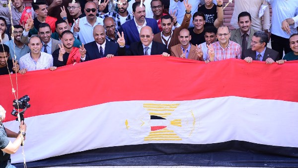جامعة سوهاج