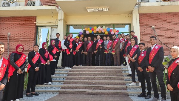 جامعة سوهاج