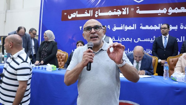 نادي الزهور