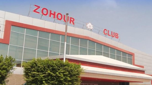 الزهور 