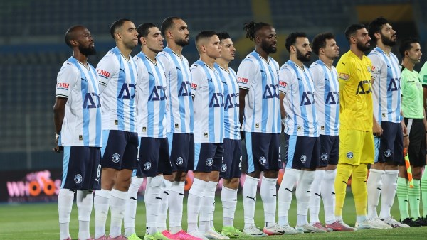 بيراميدز 