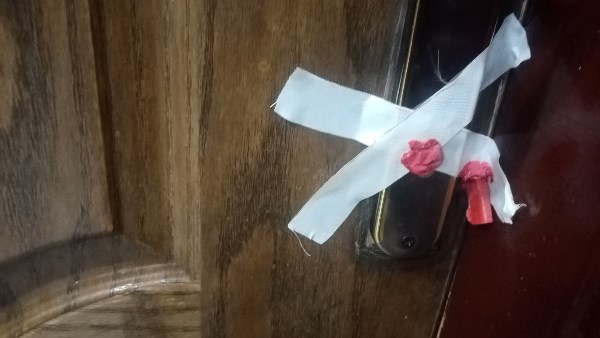 حملة تفتيشية بقنا 