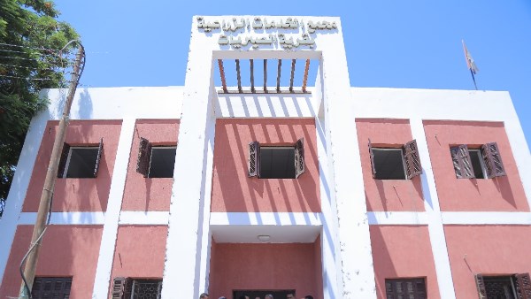 مجمع خدمات زراعية بدشنا