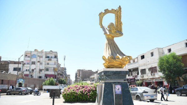 مدينة نجع حمادى 